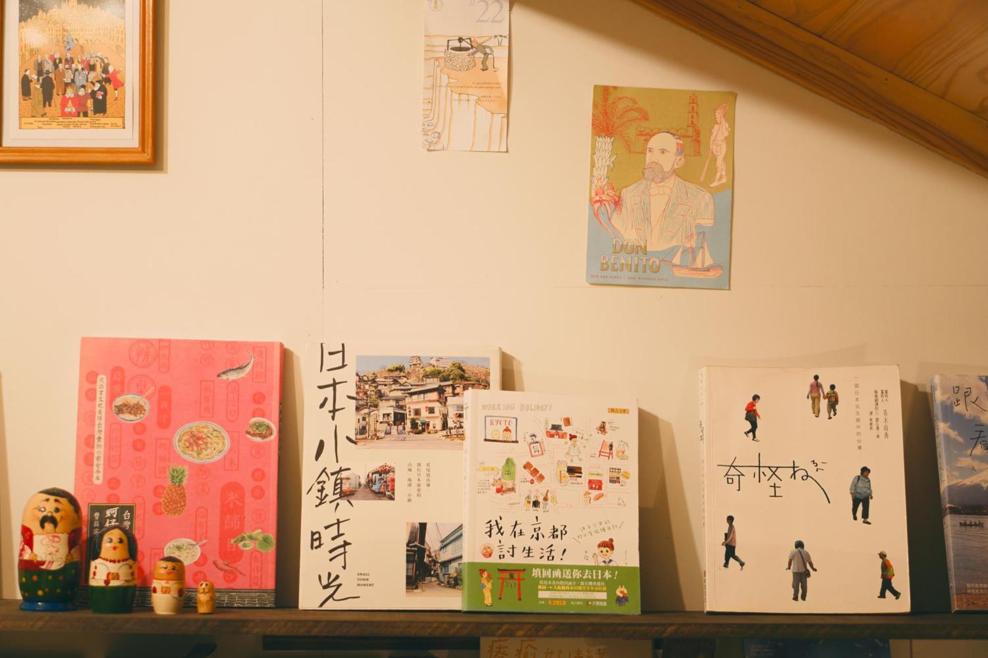 宿たぬきのねどこ Guesthouse Tanuki Chubu Ngoại thất bức ảnh