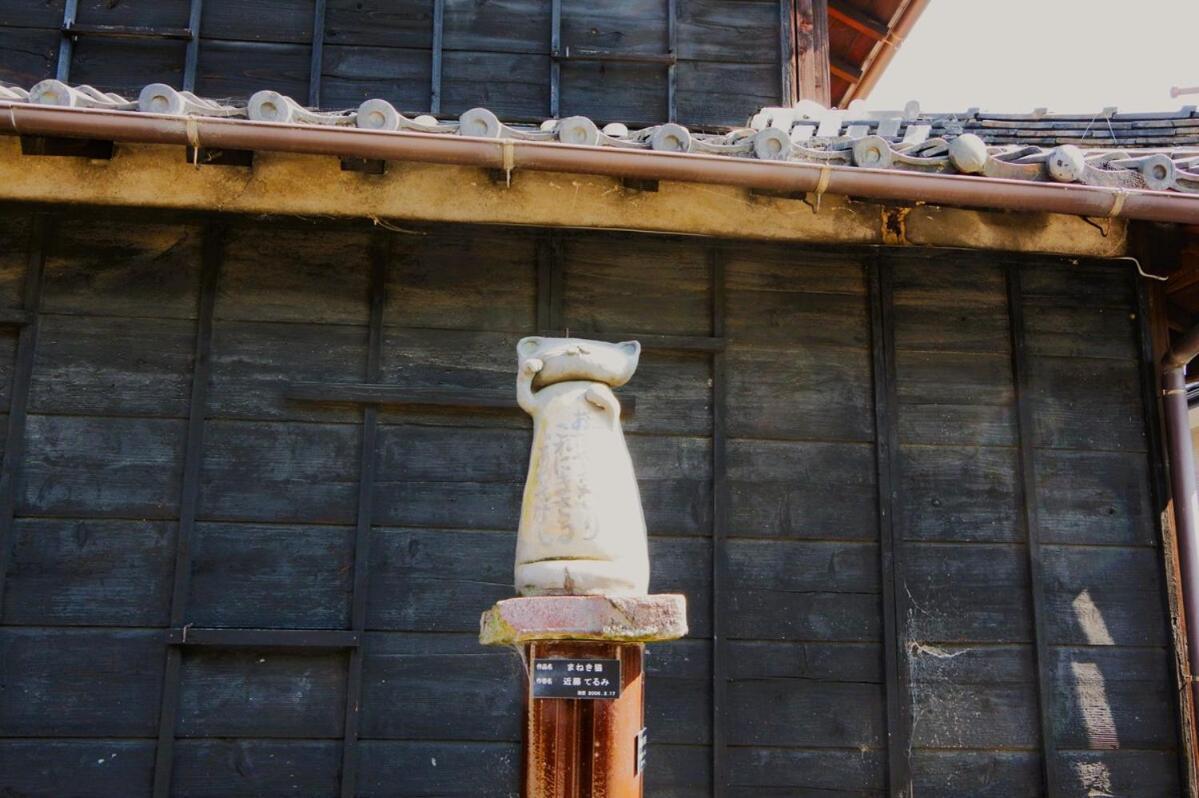 宿たぬきのねどこ Guesthouse Tanuki Chubu Ngoại thất bức ảnh